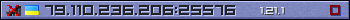 Userbar lila 350x20 für den Server 79.110.236.206:25576
