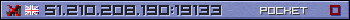 Userbar purple 350x20 for 51.210.208.190:19133