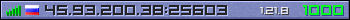 Userbar lila 350x20 für den Server 45.93.200.38:25603