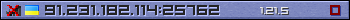 Userbar purple 350x20 for 91.231.182.114:25762