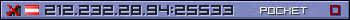 Userbar purple 350x20 for 212.232.28.94:25533