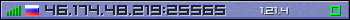 Userbar purple 350x20 for 46.174.48.219:25565