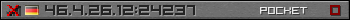 Userbar gray 350x20 for 46.4.26.12:24237