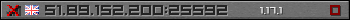 Userbar grau 350x20 für den Server 51.89.152.200:25592