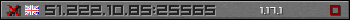 Userbar grau 350x20 für den Server 51.222.10.85:25565