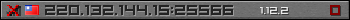 Userbar grau 350x20 für den Server 220.132.144.15:25566