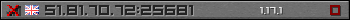 Userbar gray 350x20 for 51.81.70.72:25681