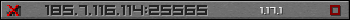 Userbar gray 350x20 for 185.7.116.114:25565