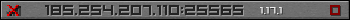 Userbar gray 350x20 for 185.254.207.110:25565