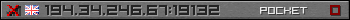 Юзербар сірий 350x20 для сервера 194.34.246.67:19132
