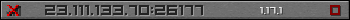 Userbar gray 350x20 for 23.111.133.70:26177