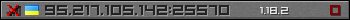 Userbar gray 350x20 for 95.217.105.142:25570