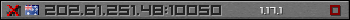 Userbar gray 350x20 for 202.61.251.48:10050