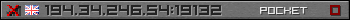 Юзербар сірий 350x20 для сервера 194.34.246.54:19132