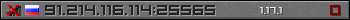Userbar grau 350x20 für den Server 91.214.116.114:25565