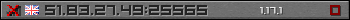 Userbar grau 350x20 für den Server 51.83.27.49:25565