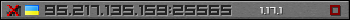 Userbar grau 350x20 für den Server 95.217.135.159:25565