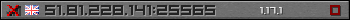 Userbar gray 350x20 for 51.81.228.141:25565
