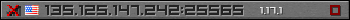 Userbar grau 350x20 für den Server 135.125.147.242:25565