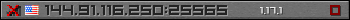 Userbar grau 350x20 für den Server 144.91.116.250:25565