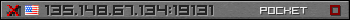 Юзербар сірий 350x20 для сервера 135.148.67.134:19131