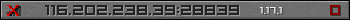 Userbar grau 350x20 für den Server 116.202.238.39:28839