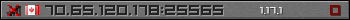 Userbar gray 350x20 for 70.65.120.178:25565