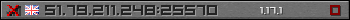 Userbar gray 350x20 for 51.79.211.248:25570