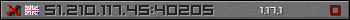 Userbar gray 350x20 for 51.210.117.45:40205