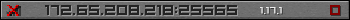 Userbar gray 350x20 for 172.65.208.218:25565