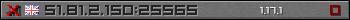 Userbar gray 350x20 for 51.81.2.150:25565