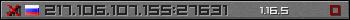 Userbar gray 350x20 for 217.106.107.155:27631