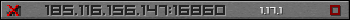 Userbar grau 350x20 für den Server 185.116.156.147:16860