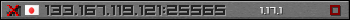 Userbar gray 350x20 for 133.167.119.121:25565