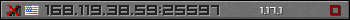 Userbar gray 350x20 for 168.119.38.59:25597
