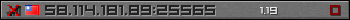 Userbar grau 350x20 für den Server 58.114.181.89:25565