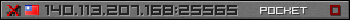 Userbar gray 350x20 for 140.113.207.168:25565