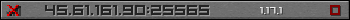 Userbar grau 350x20 für den Server 45.61.161.90:25565