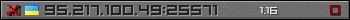 Userbar gray 350x20 for 95.217.100.49:25571