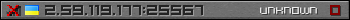 Userbar gray 350x20 for 2.59.119.177:25567