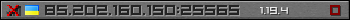 Userbar grau 350x20 für den Server 85.202.160.150:25565