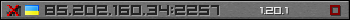 Userbar grau 350x20 für den Server 85.202.160.34:2257