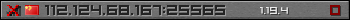 Userbar gray 350x20 for 112.124.68.167:25565