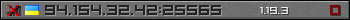 Userbar gray 350x20 for 94.154.32.42:25565