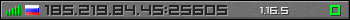 Userbar gray 350x20 for 185.219.84.45:25605
