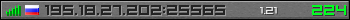 Userbar gray 350x20 for 195.18.27.202:25565