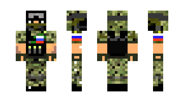 Ылшт GHOSTGG