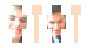 Скин KoGa