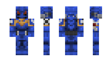 Skin emushka