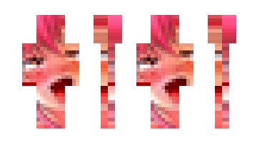 Скин fahry